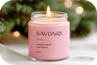 Подарок крем